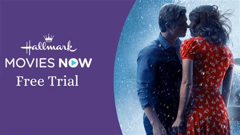 hallmark free trial.